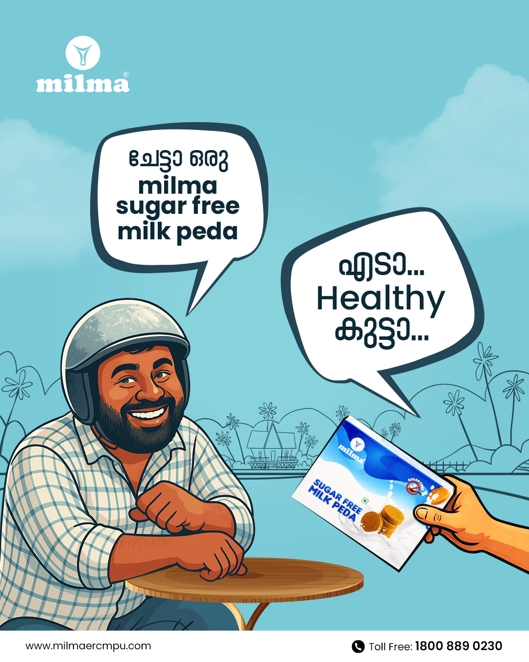 Milma