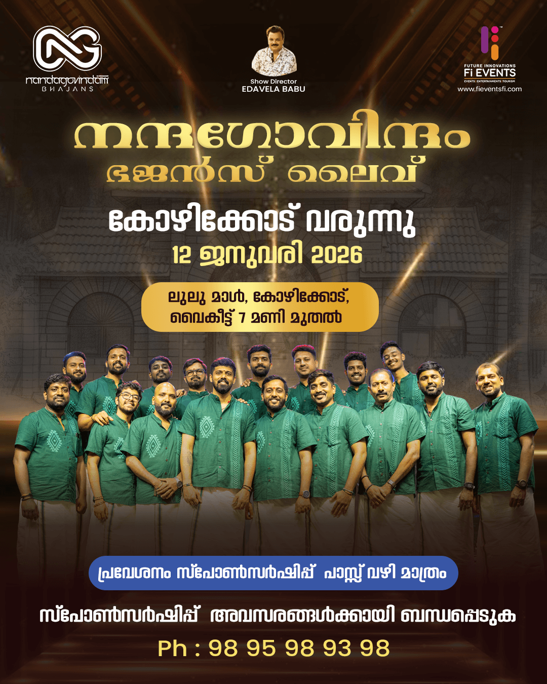Nandagovindam Bhajans Live, Calicut