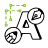 Logo Concept Development